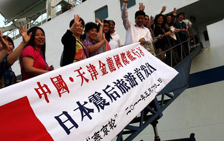 “燕京”轮昨日天津出发  日本迎来震后最大中国旅游团队