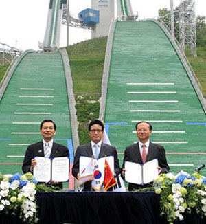 中日韩旅游部长会议召开  三国高层签署《平昌联合声明》