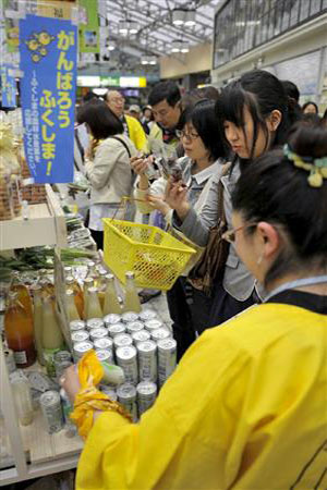 上野等三个车站内贩卖产自福岛等5县的食品