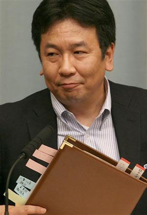 枝野幸男:对维基解密的泄密文件不承认也不发表评论