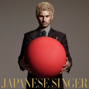 平井坚发新专辑《JAPANESE SINGER》 收录《仁医2》主题曲