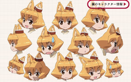 萌化神明《猫神八百万》表情集追加