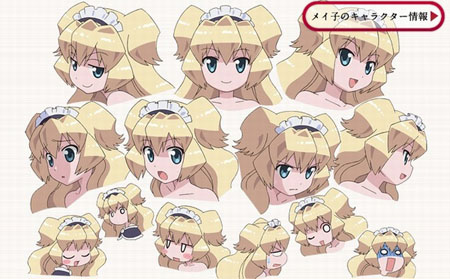 萌化神明《猫神八百万》表情集追加