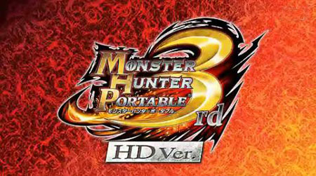 《怪物猎人P3高清版》登陆PS3 预计今夏发售