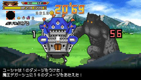 高速RPG《勇者30第二部》8月4日发售 30秒打倒魔王