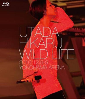 宇多田光蓝光碟《Wild Life》获蓝光音乐榜首位