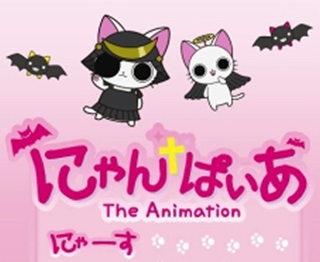 猫控大福利 TV动画《吸血猫》追加CAST发表
