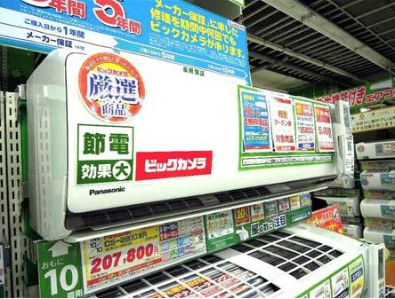 日本节能空调热销 各品牌空调销售排名出炉