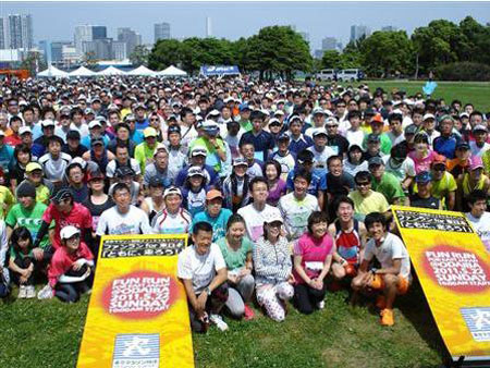日本举行趣味跑步活动 支援灾后复兴工作