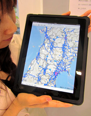 日本汽车企业与先锋合作 灾害发生时道路信息将实现共享