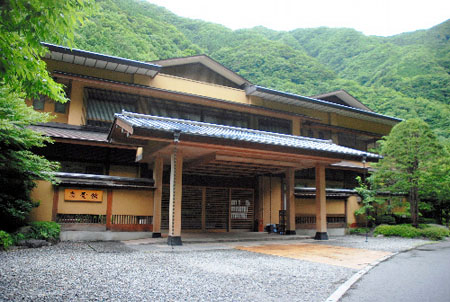 日本庆云馆：拥有1300年历史 世界最古老旅馆