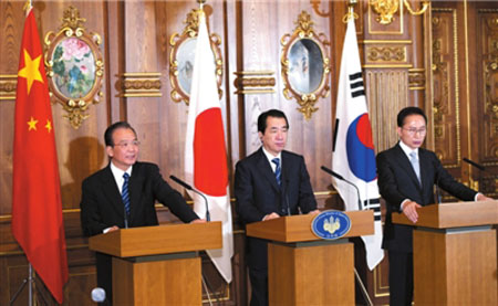 中日韩领导人会议 三国决定共享核安全信息
