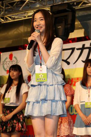 日本歌手田原俊彦的长女步入演艺圈