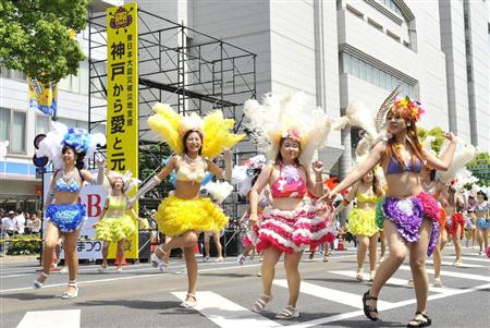 神户大游行最后一日   六千人走上街头为灾区送去鼓励