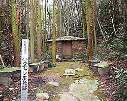 教会巡礼 大村·西彼半岛路线(所需时间估算) 教会巡礼 大村·西彼半岛路线(所需时间估算)