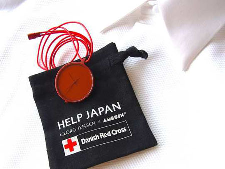 日本品牌与Georg Jensen爱心打造“HELP JAPAN”怀表