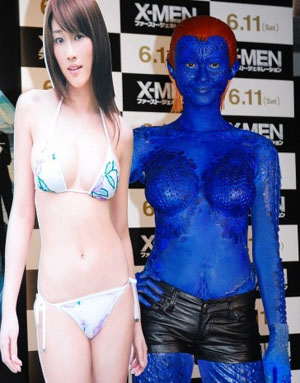 《X战警》雷人造势 原千惠扮蓝色魔型女
