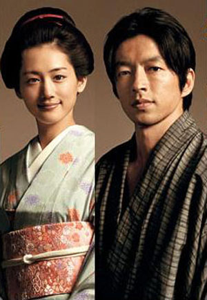 绫濑遥与大泽隆夫恋情告终 反应冷漠相处尴尬