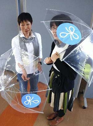 日本松江市拟将被乘客遗忘的雨伞无偿出借给游客