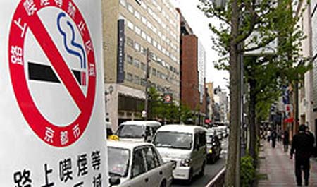 京都市拟将清水祇园等旅游景区纳入禁烟区域