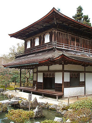 京都古寺——银阁寺