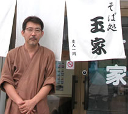 正宗冲绳料理——“玉家”荞麦面