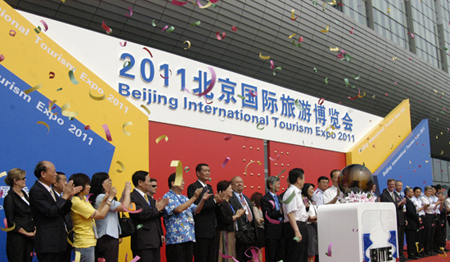 北海道札幌市参加第8届北京国际旅游博览会