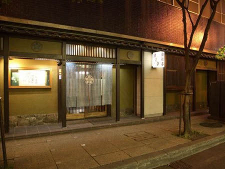 札幌和式老字号料理店——浪花亭