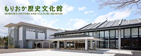盛冈历史文化馆将开馆 首年目标游客20万人次