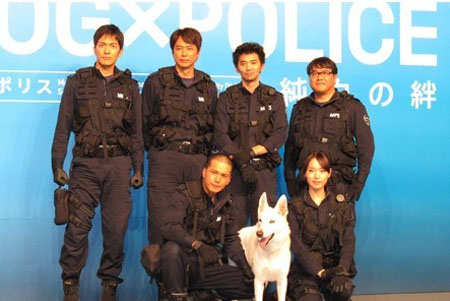 《DOG×POLICE》东京关机记者会 演员畅谈拍摄情况