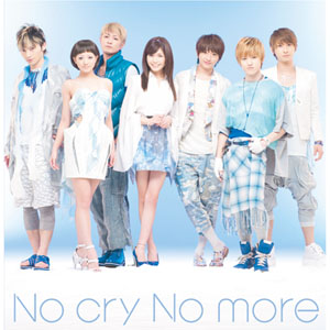 AAA新单《No cry No more》封面及PV曝光 封面清新曲风轻快