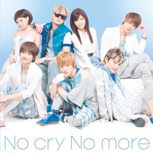 AAA新单《No cry No more》封面及PV曝光 封面清新曲风轻快