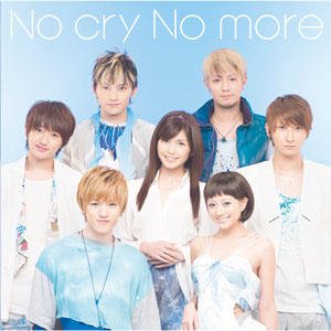 AAA新单《No cry No more》封面及PV曝光 封面清新曲风轻快