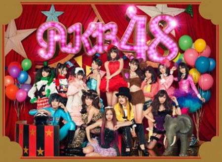 AKB48原创专辑《曾经在这里》发售首日即夺公信榜冠军