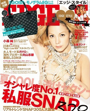土屋安娜上时尚杂志封面 全裸姿态展示女性强气场