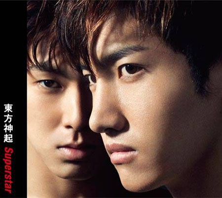 东方神起7月将发售最新日本单曲碟 以两种形式发行