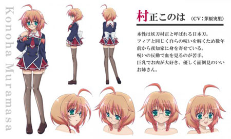 诅咒动画《C3-魔方少女》人设及PV全公开