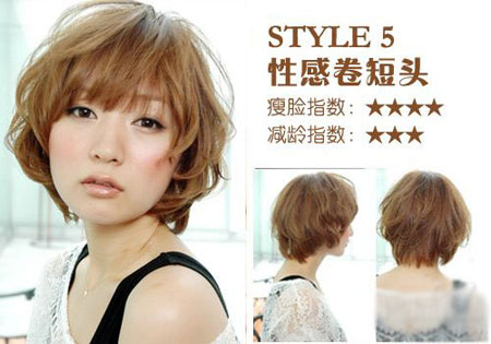 日系短发的夏日魅力 清爽瘦脸又减龄