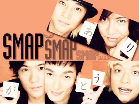 SMAP出道20周年 最新专辑及纪念活动将与公益相结合