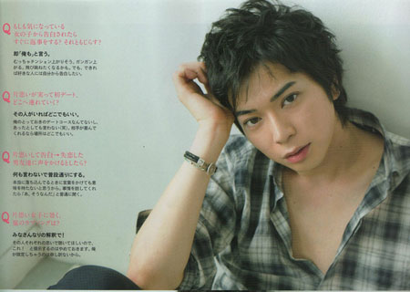 松本润再成《anan》封面人物 随性中散发独特魅力