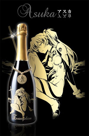 《EVA》进军奢侈品市场 系列香槟开始贩售