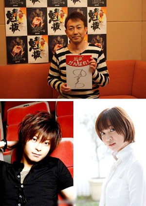 《魁拔》7月8日首映 优关俊彦柿原彻也等人将空降来华