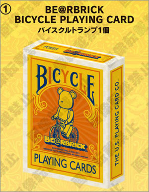 日本玩具公司与卡片商合作推出Be@rbrick x Bicycle 扑克牌组合