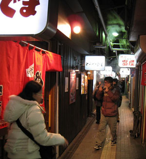 札幌市的面条一条街道