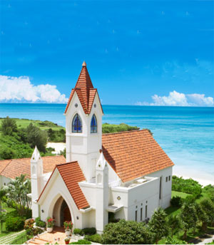 日本南端的浪漫 冲绳岛上的Alivila Glory Church