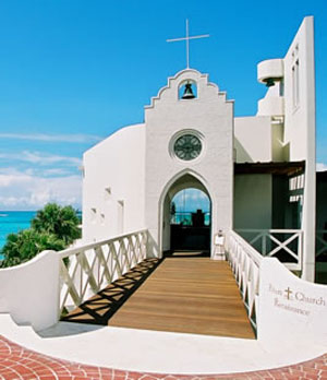 日本南端的浪漫 冲绳岛上的Alivila Glory Church