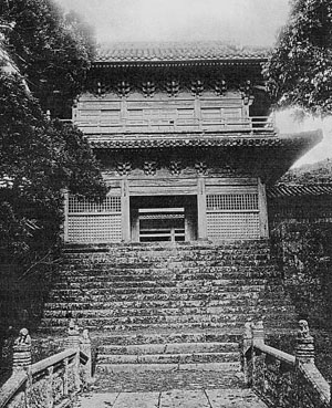 冲绳历史的见证  那霸市的圆觉寺