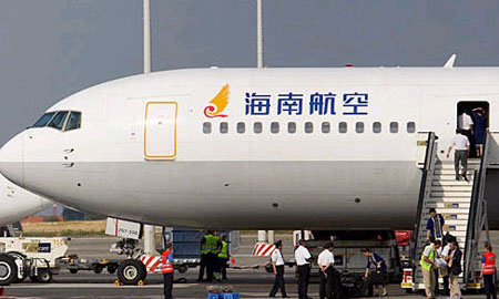 便利游客访日  海南航空将于七月底开通北京——冲绳航线