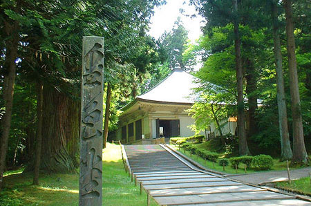 日本岩手县“平泉遗迹”26日被正式列入世界文化遗产名录