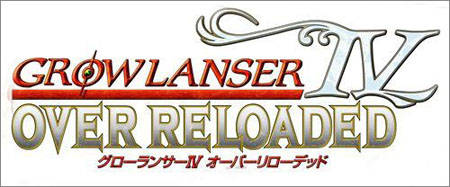 《梦幻骑士4》副标题变更 8月18日登陆PSP